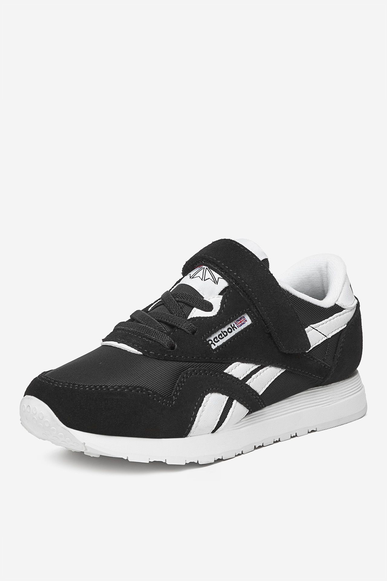 Sportska obuća CRNA