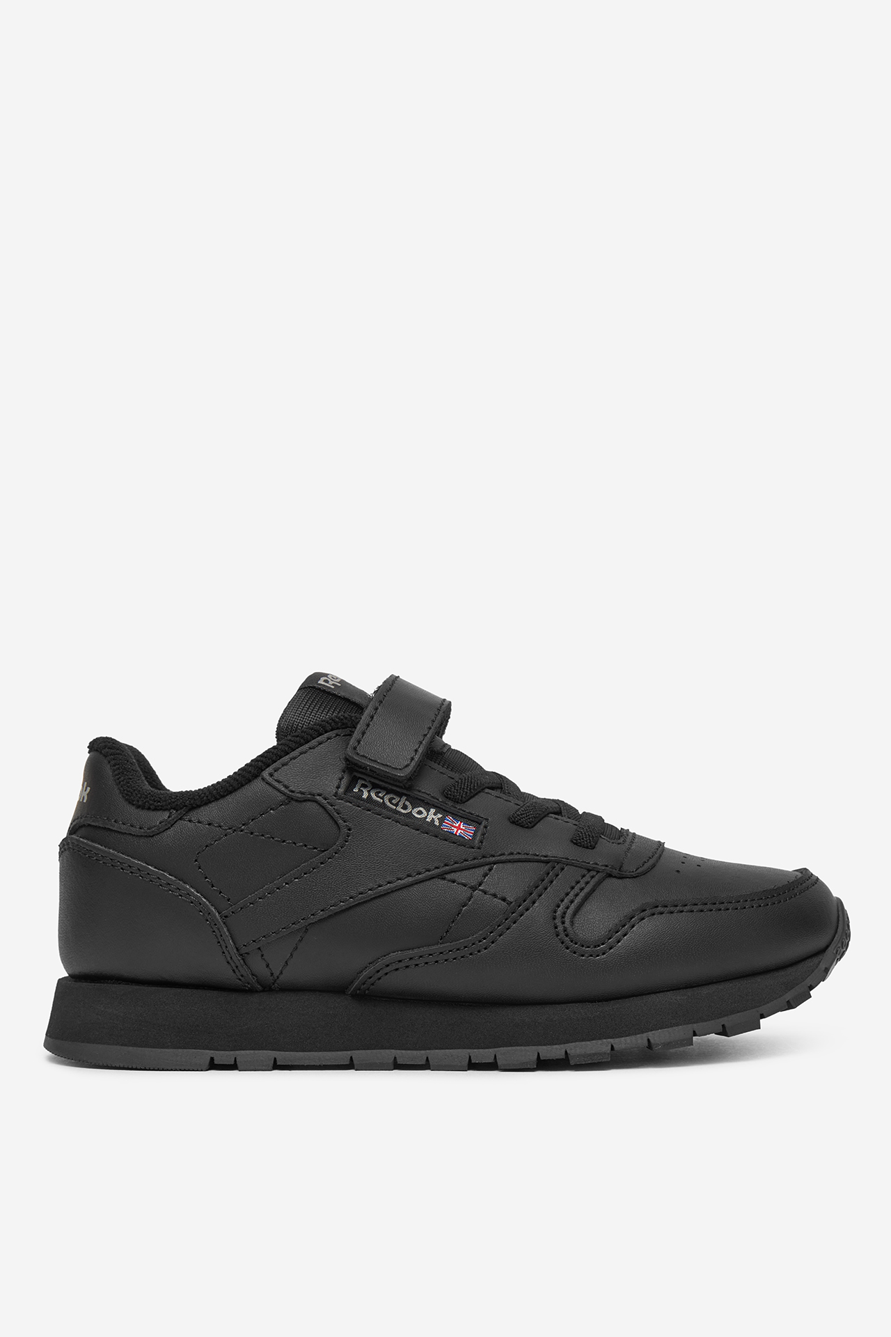 Sneakersy