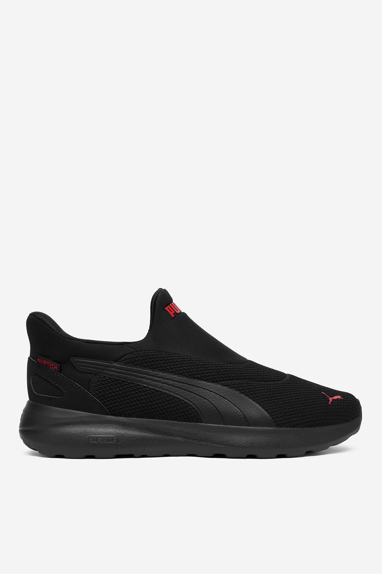 Sneakersy
