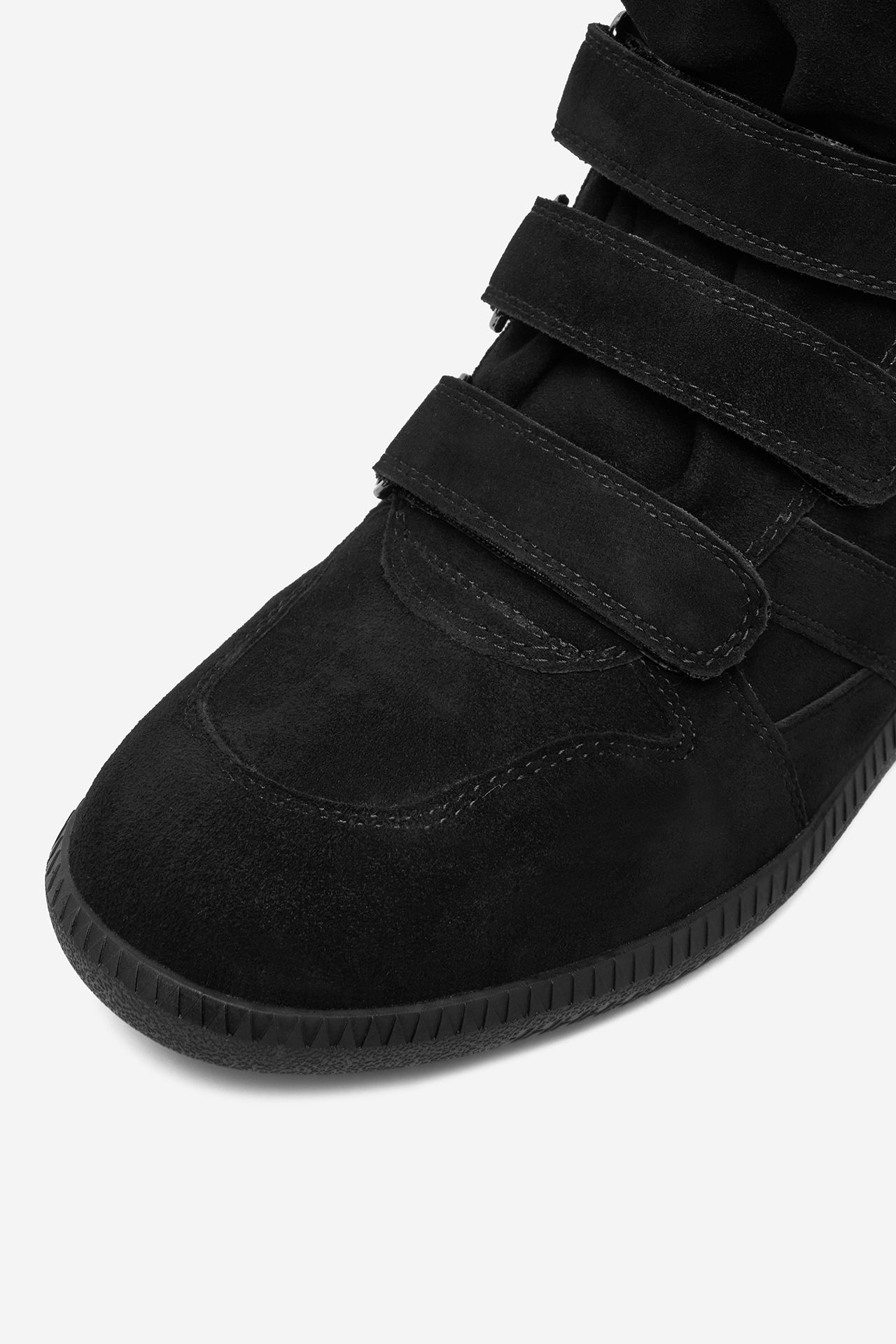 Sneakersy Černá