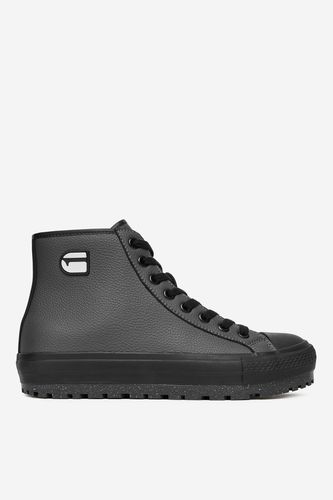 Platnene superge G-STAR CEO-ALEX-01 Temno siva