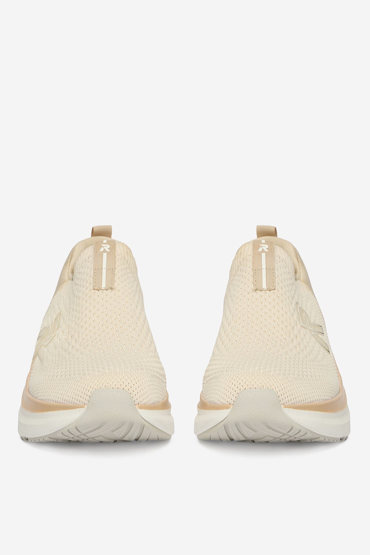 Sneakersy Světle béžová