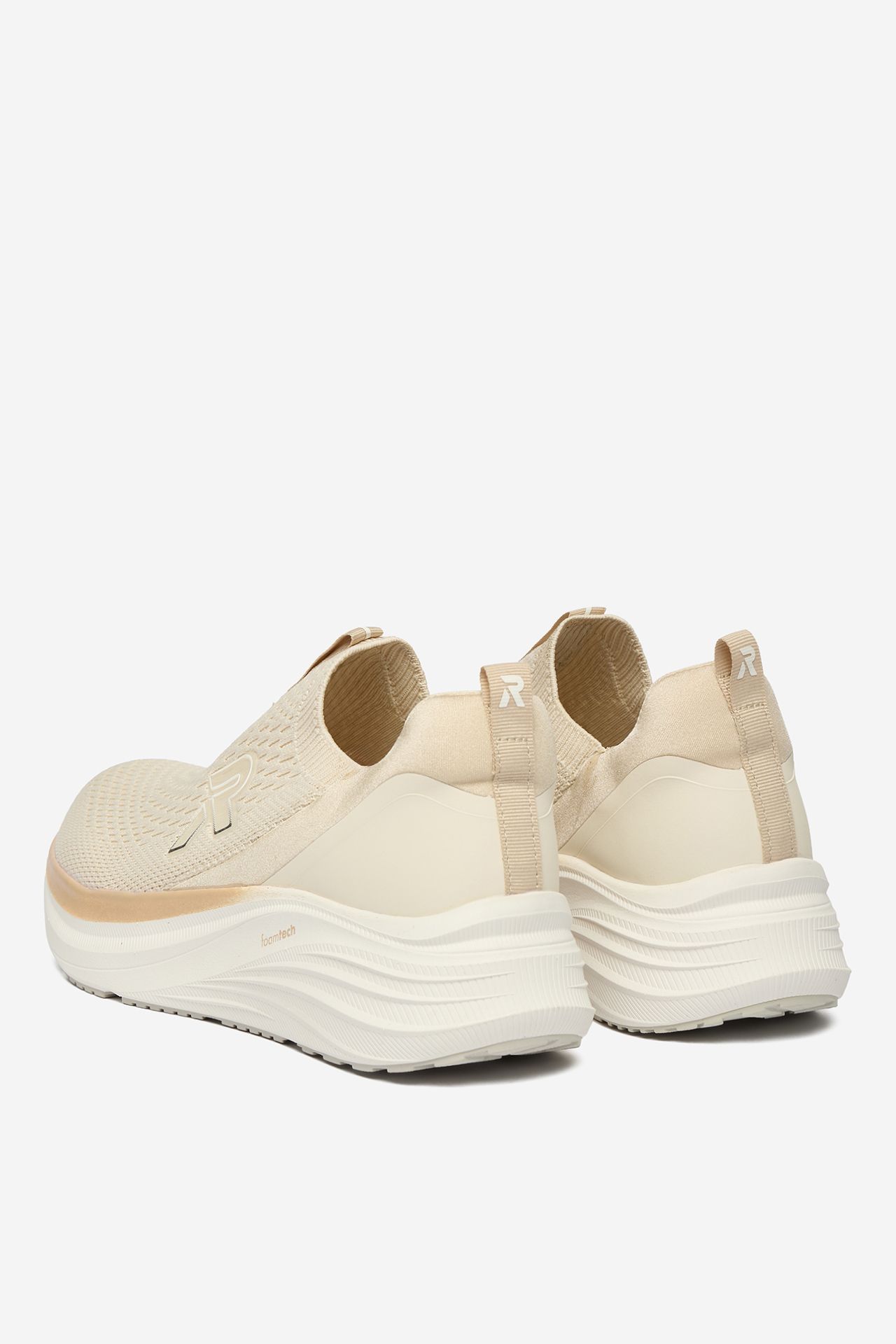 Sneakersy Světle béžová