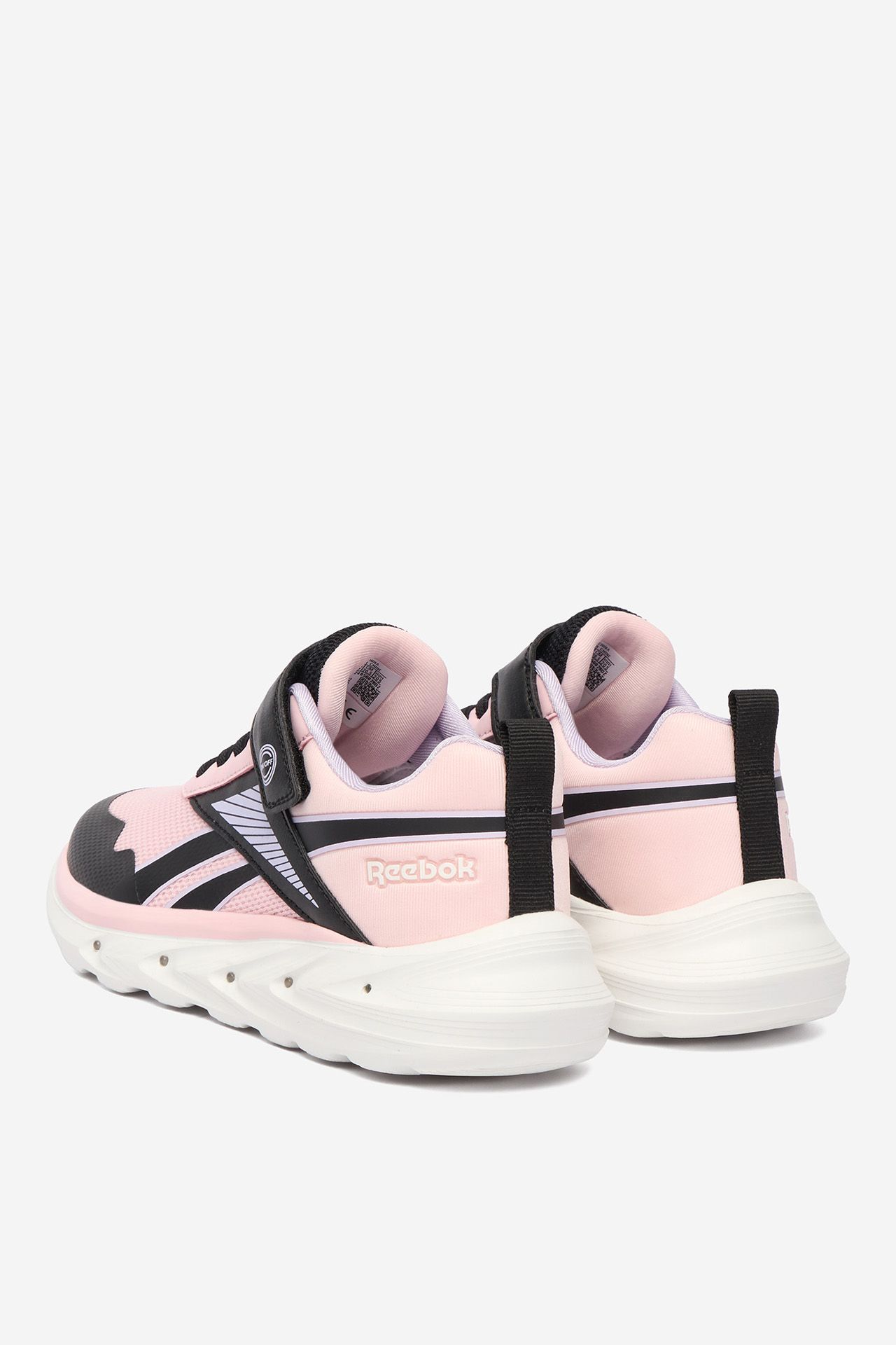 Patike Roze
