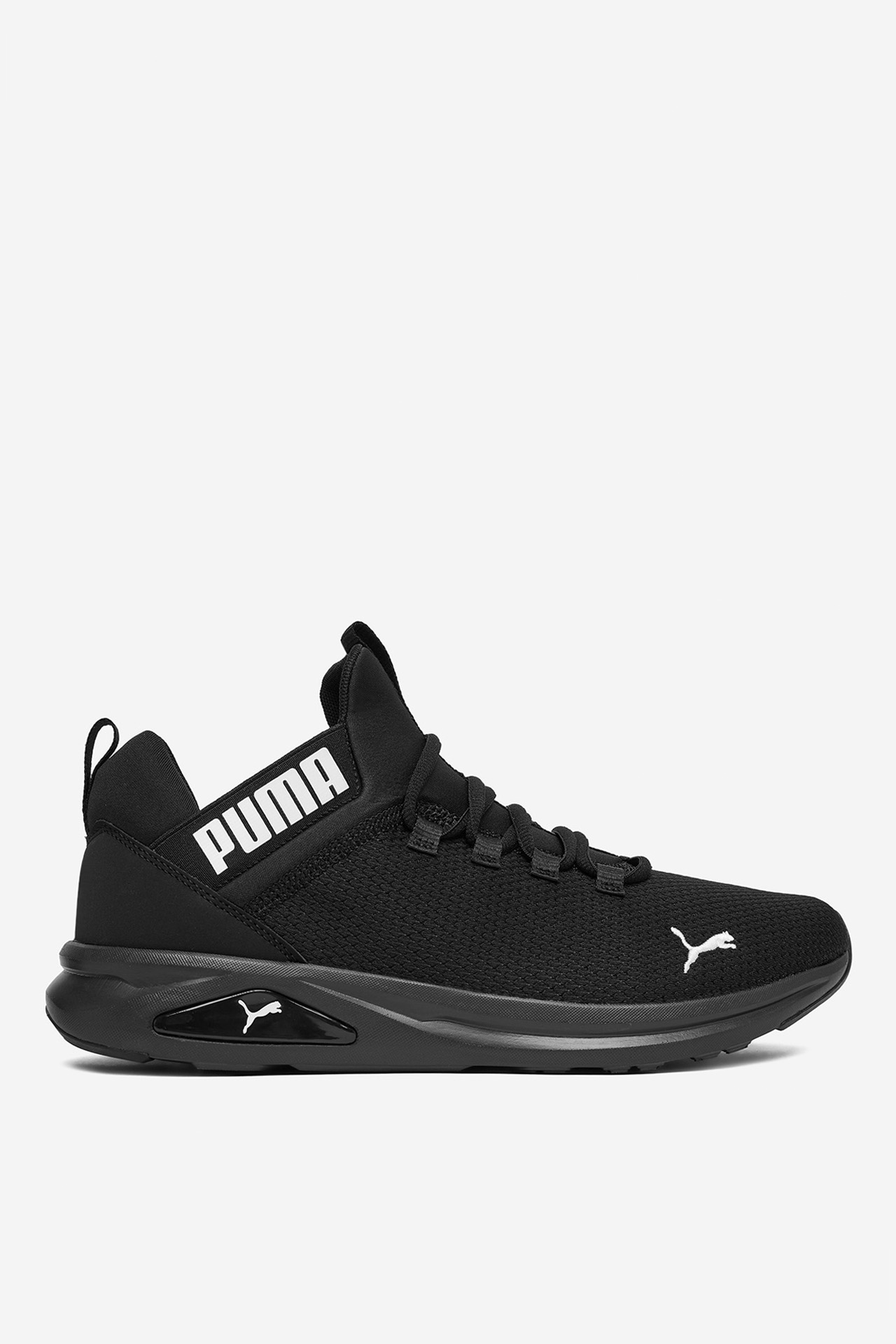 Sneakersy