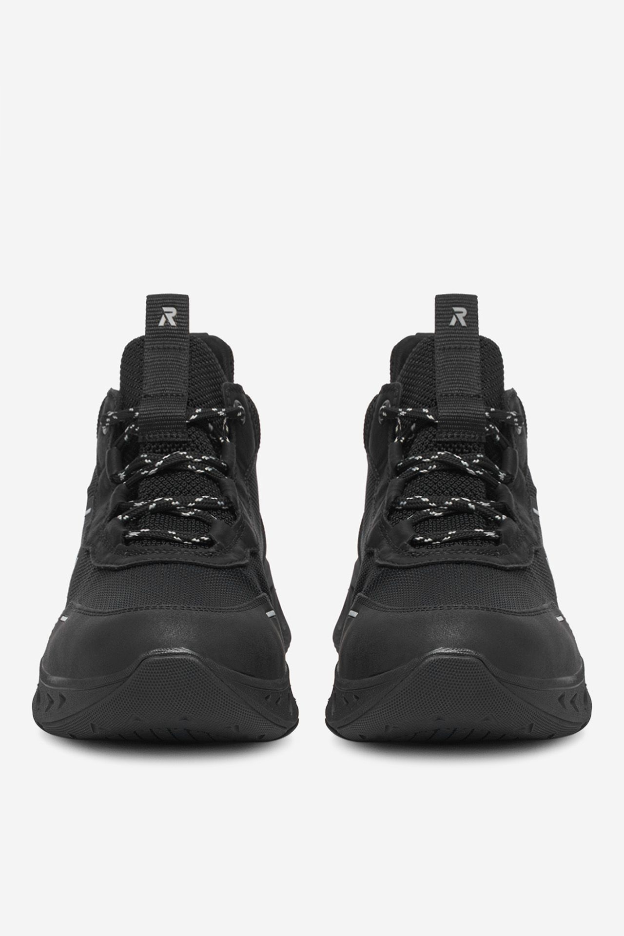 Sneakersy Černá