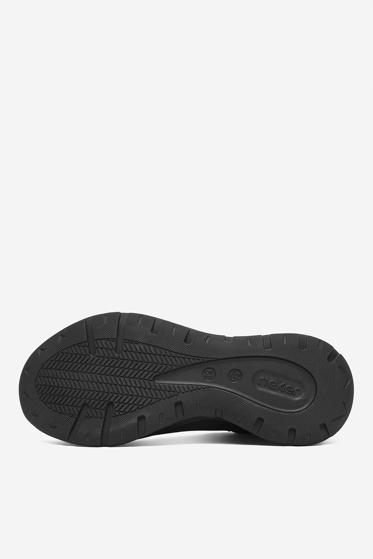Sneakersy Černá