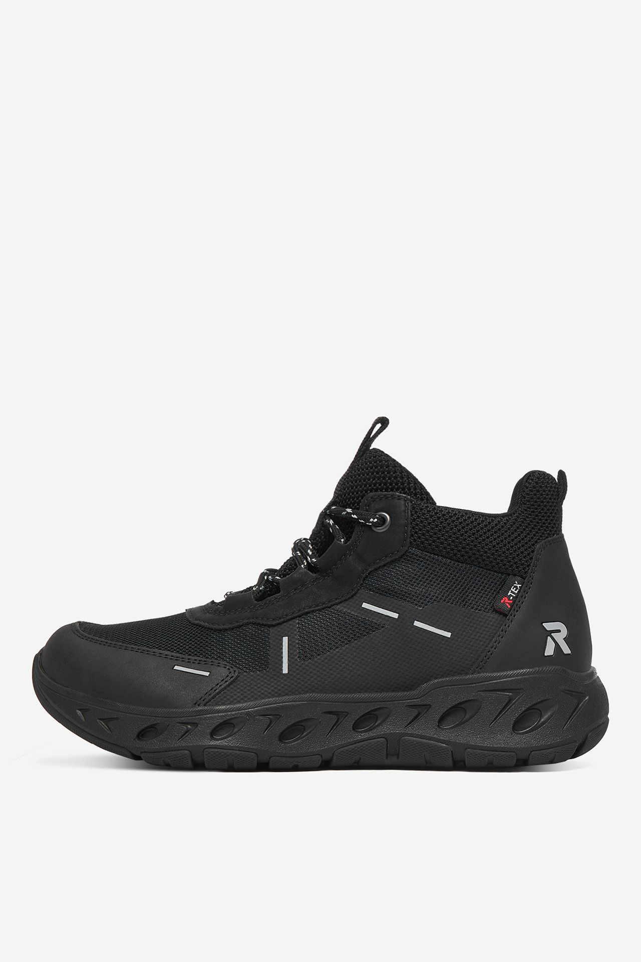 Sneakersy Černá