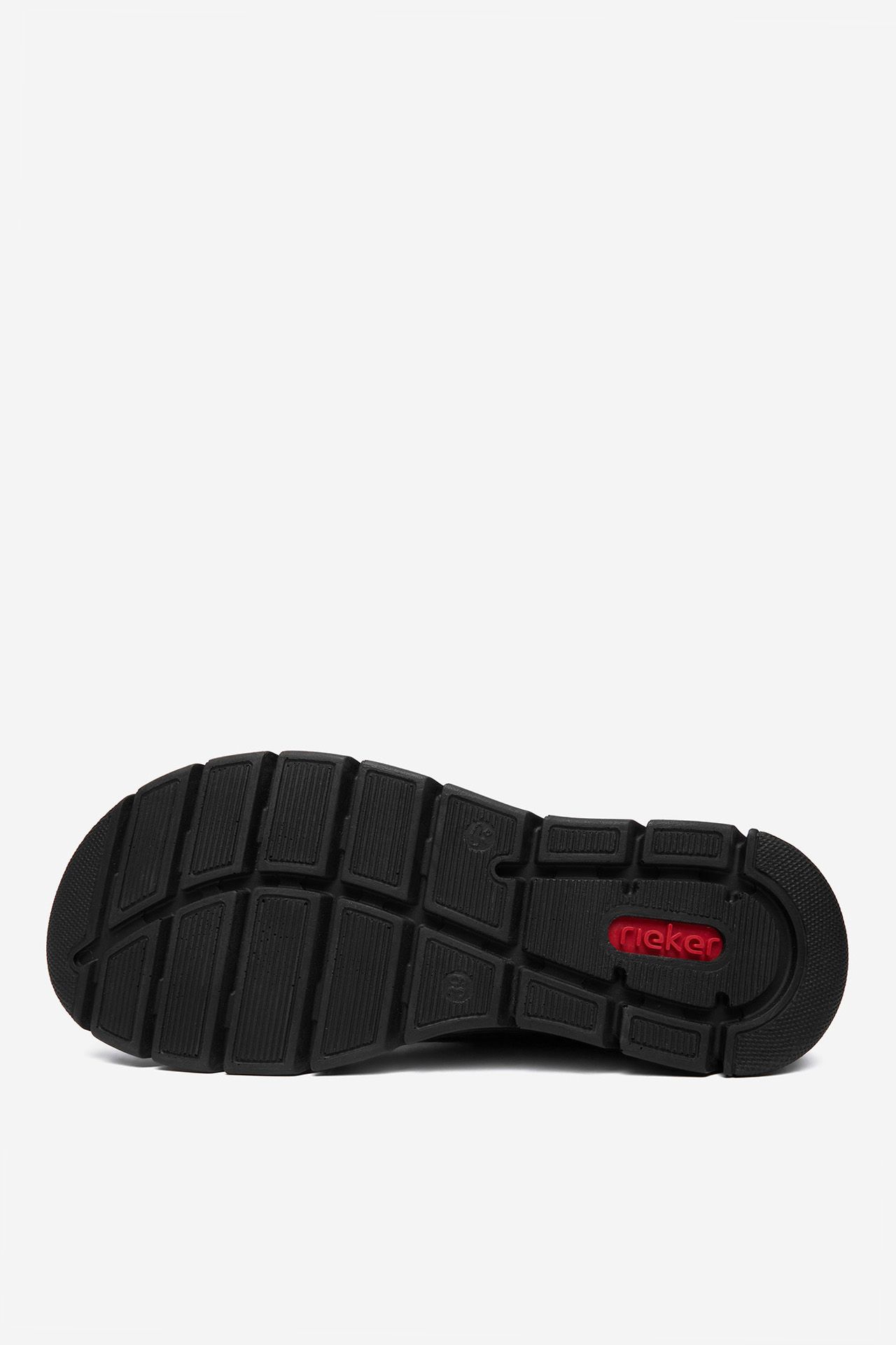 Sneakersy Černá