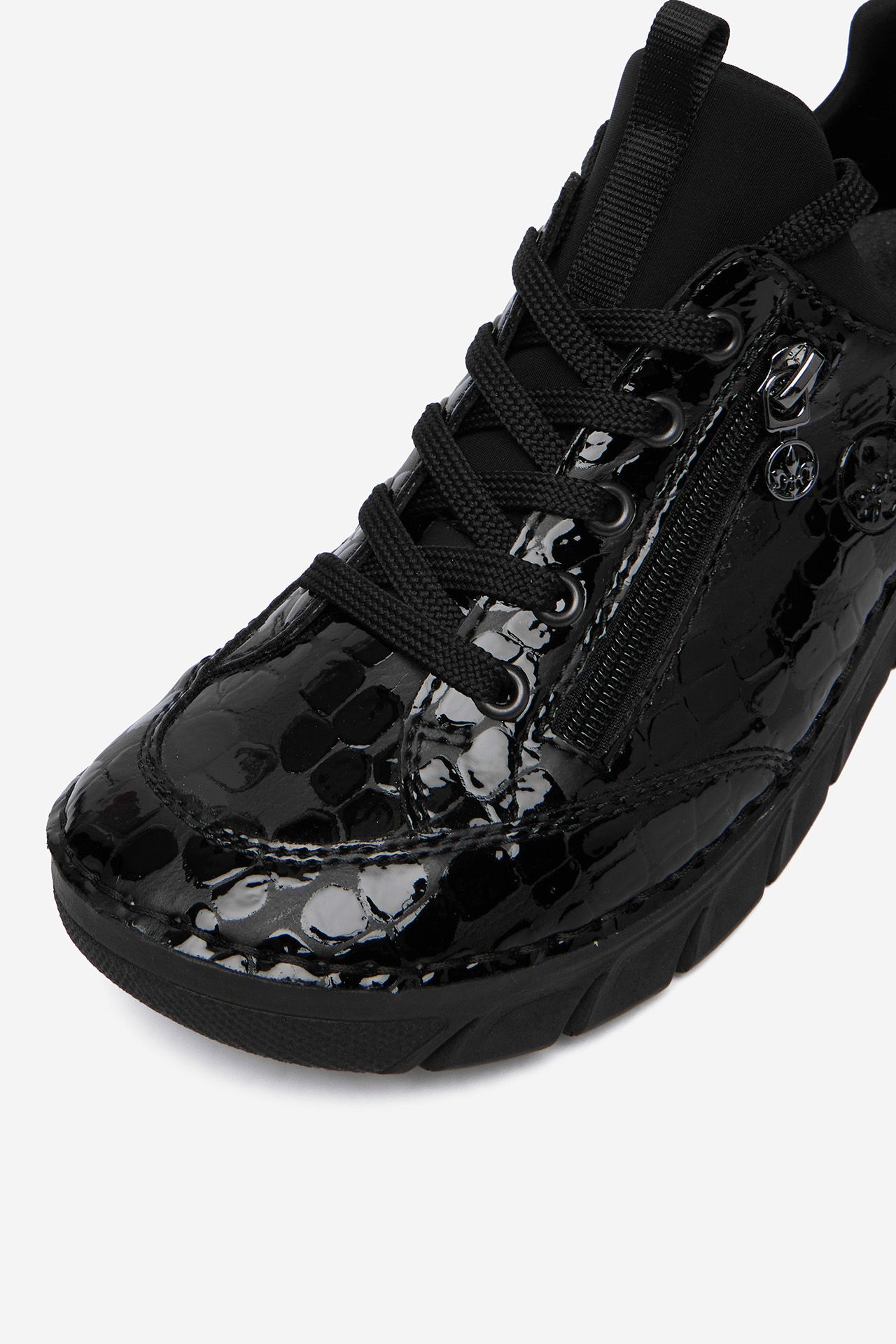 Sneakersy Černá