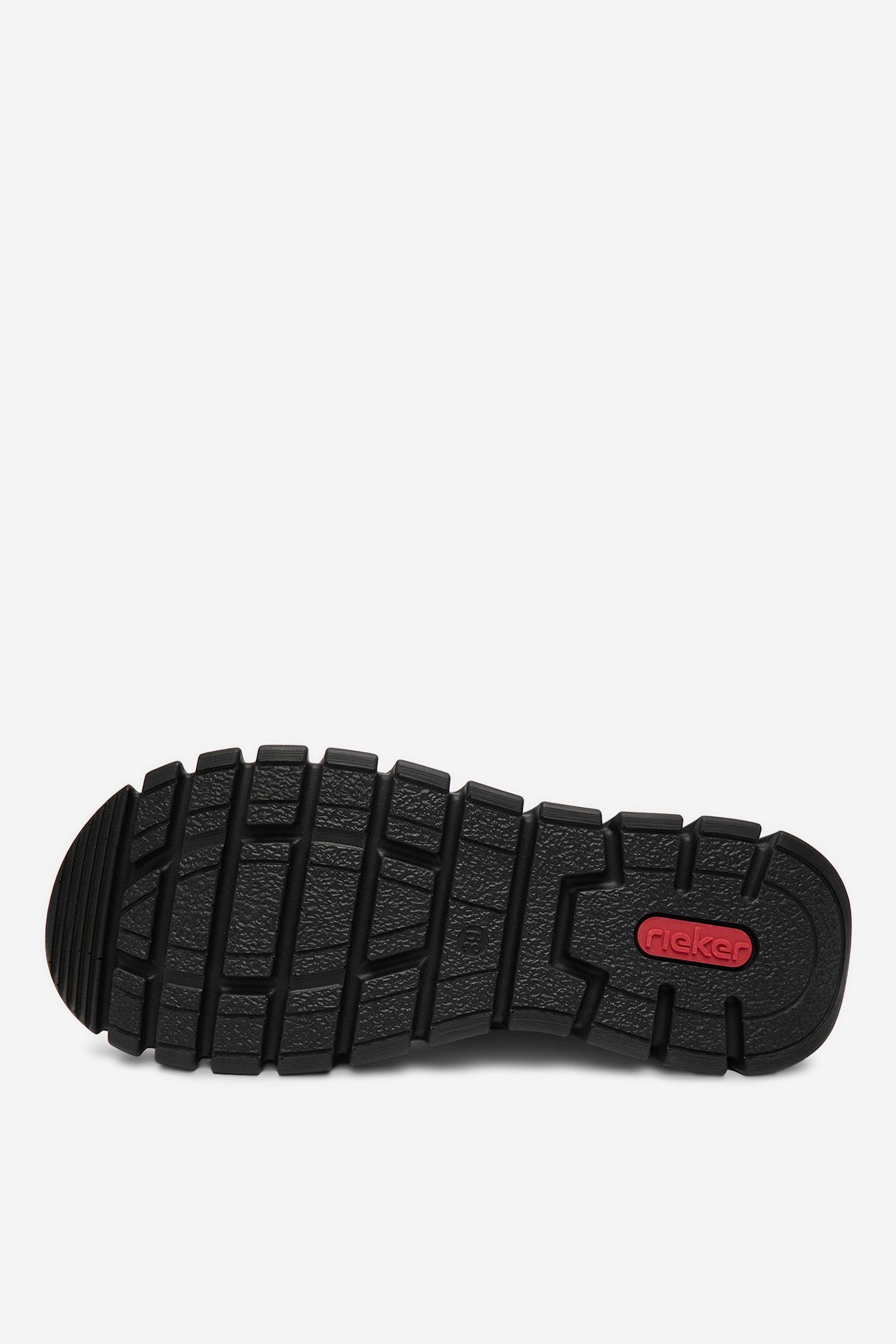 Sneakersy Černá