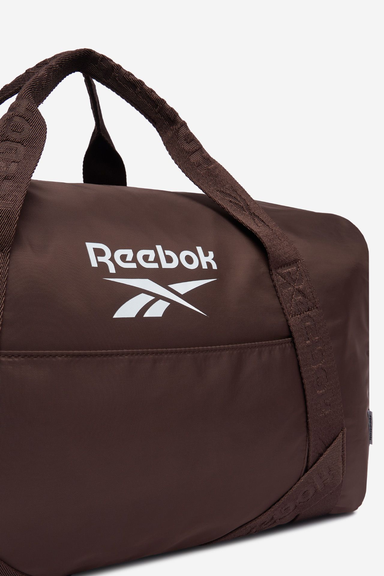 Sportska torba Braon