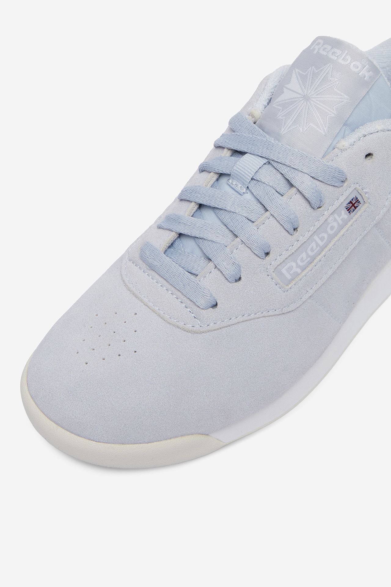 Sneakersy Světle modrá