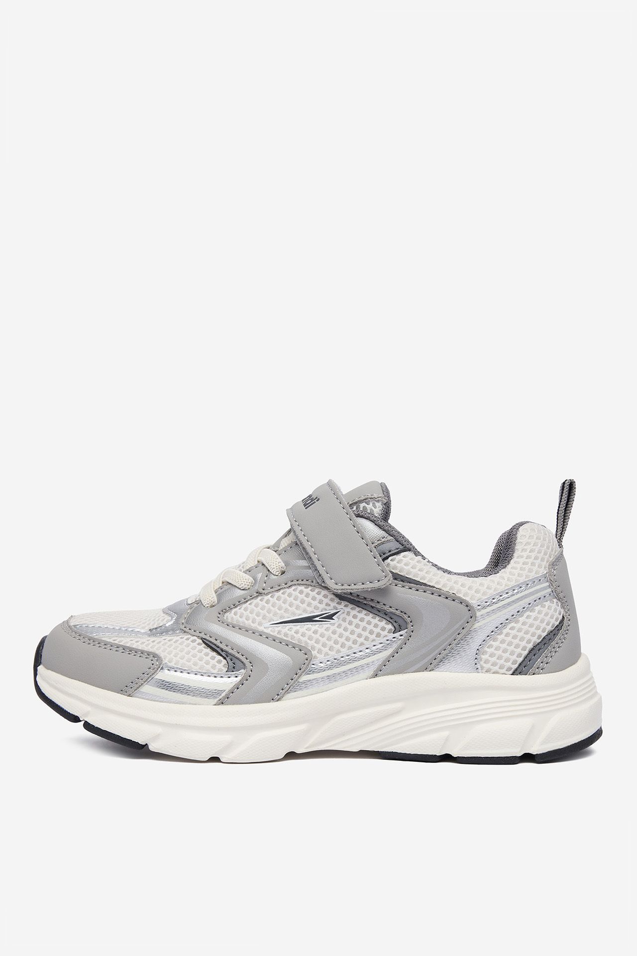 Sneakersy Šedá
