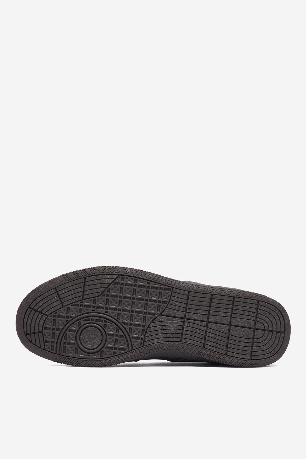 Sneakersy Tmavě hnědá