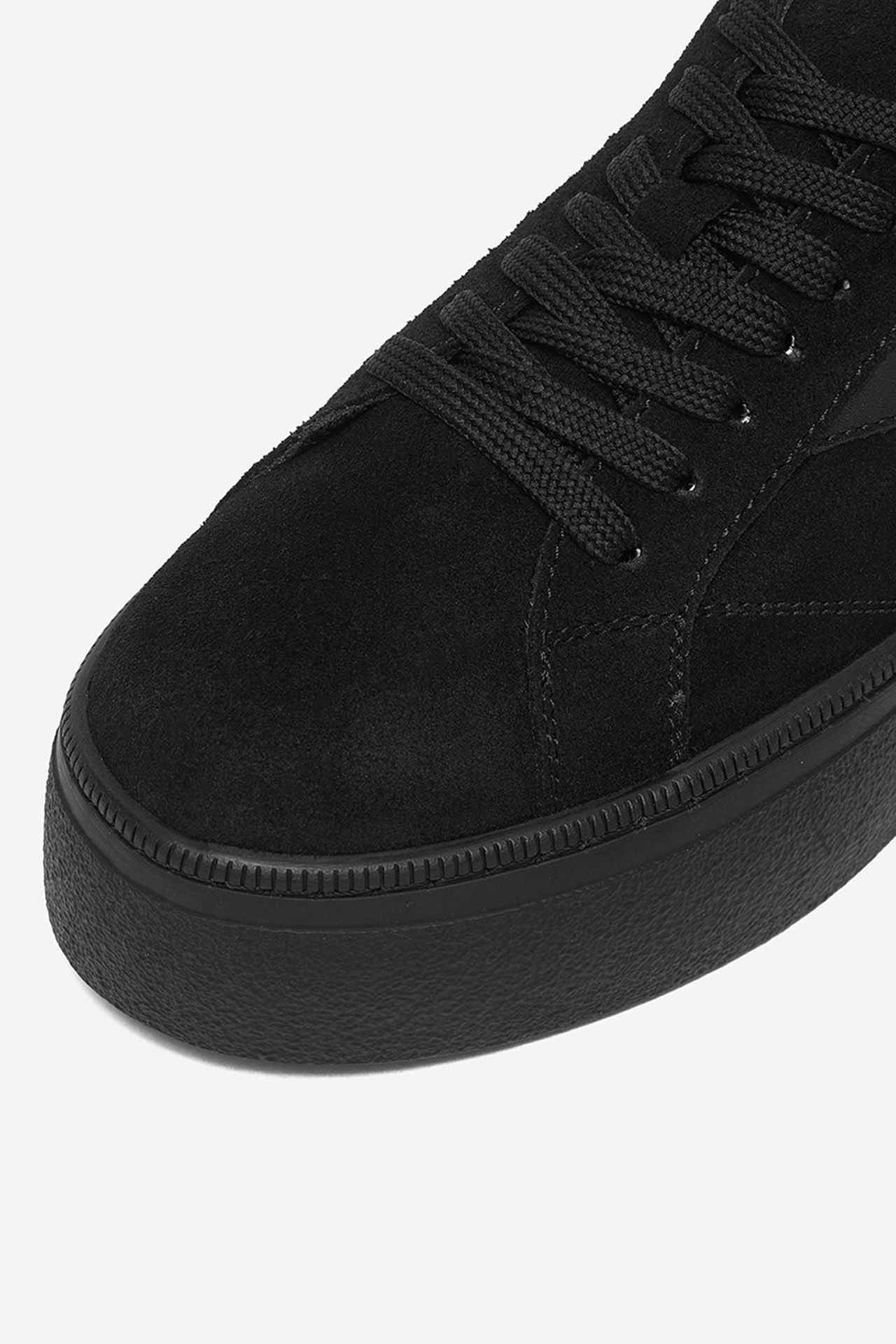 Sneakersy Černá