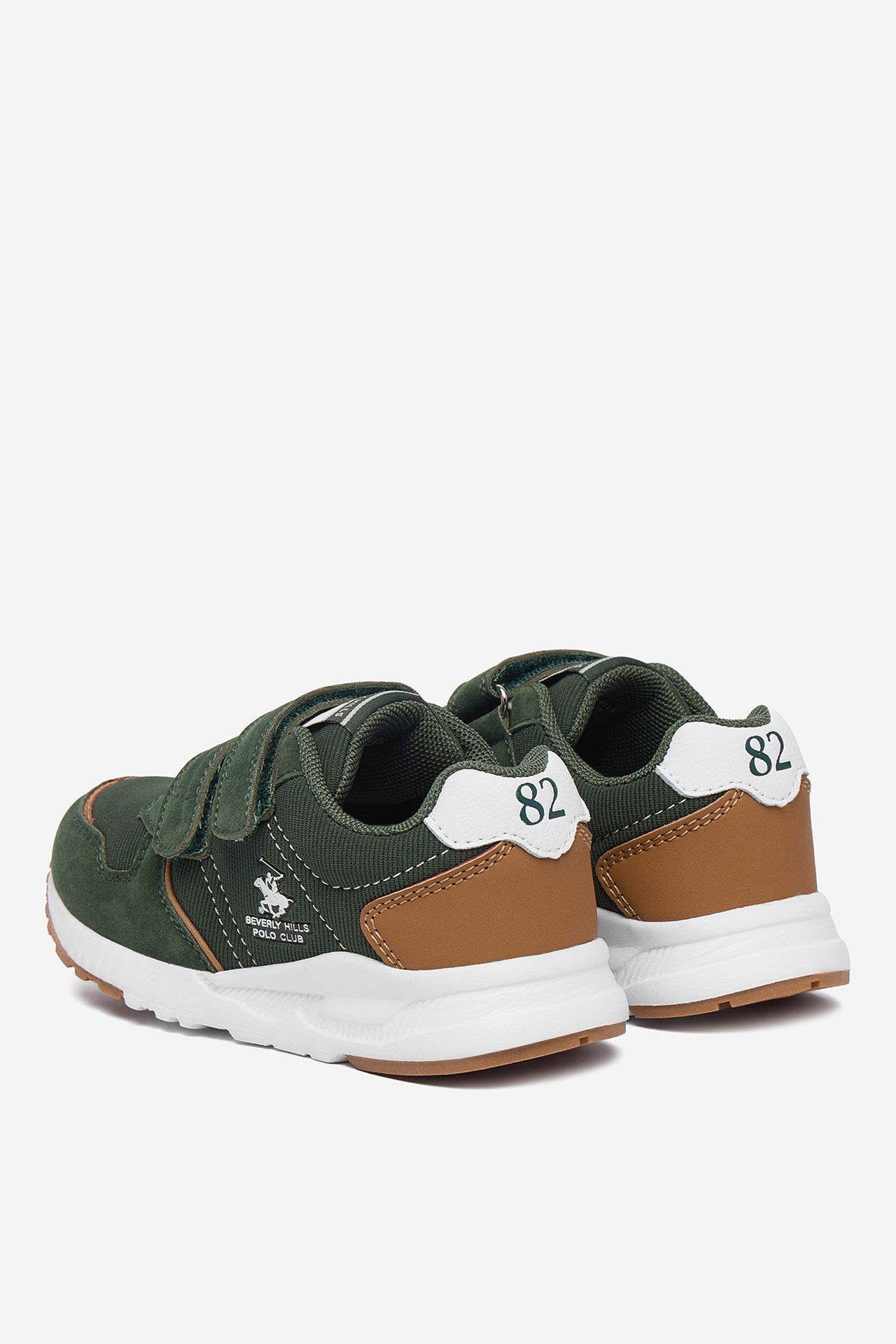 Sneakerek Khaki