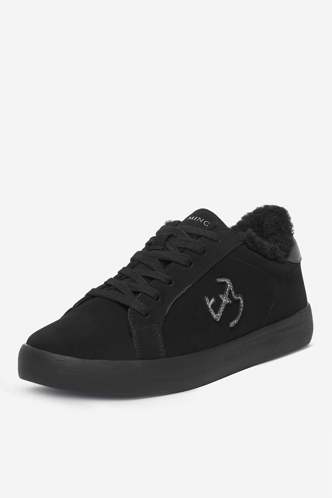 Sneakersy Černá