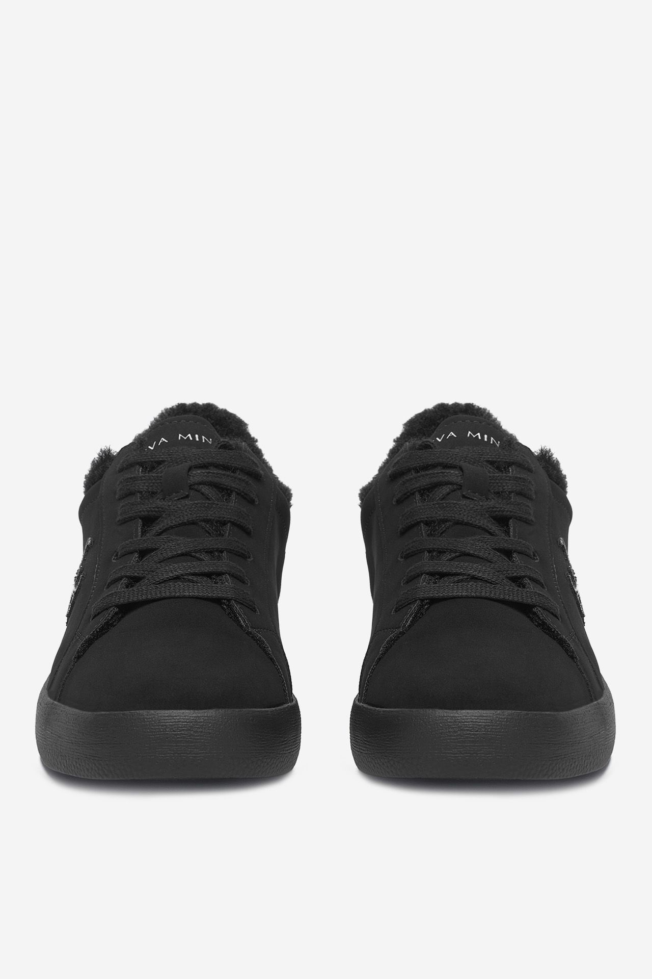 Sneakersy Černá