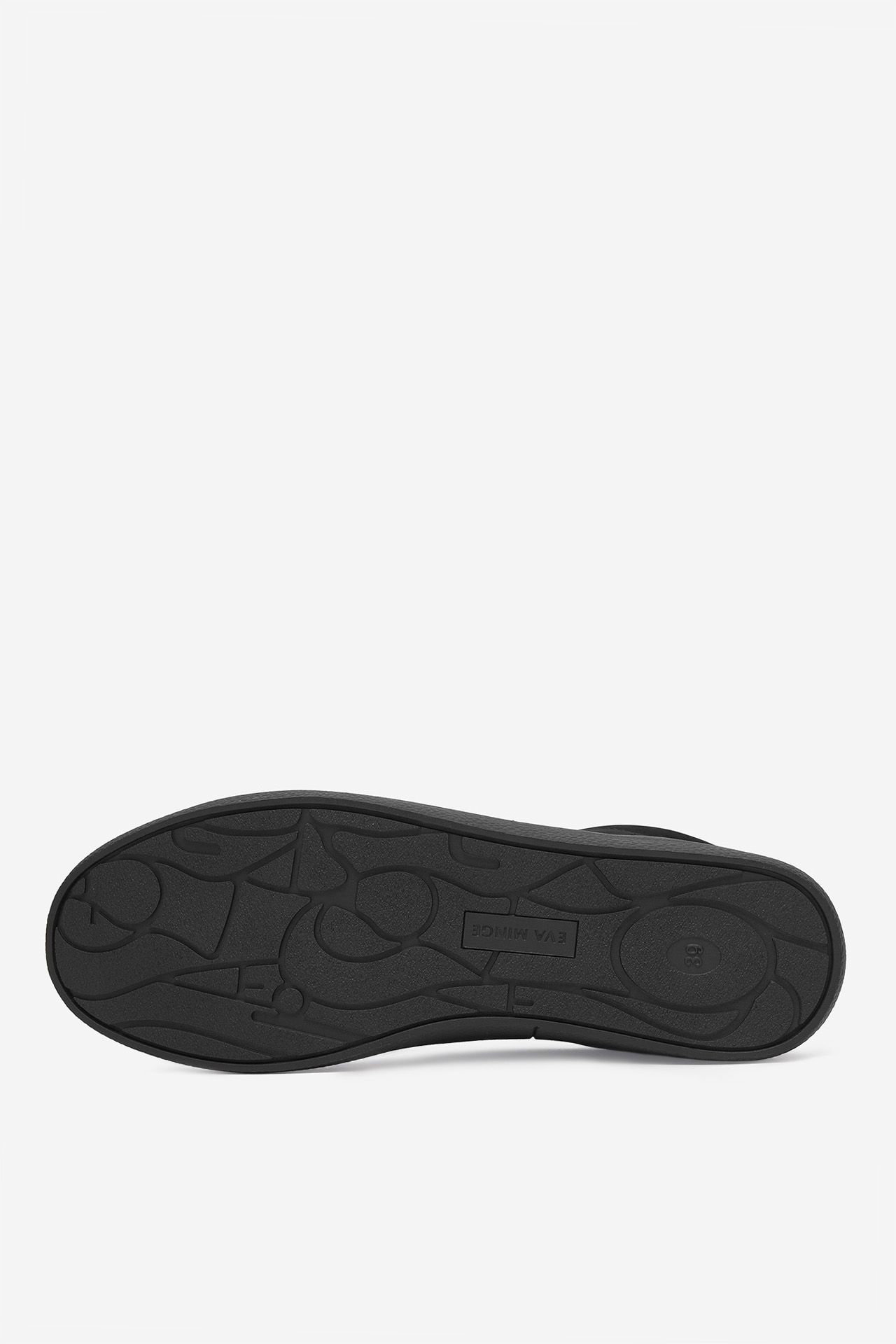 Sneakersy Černá