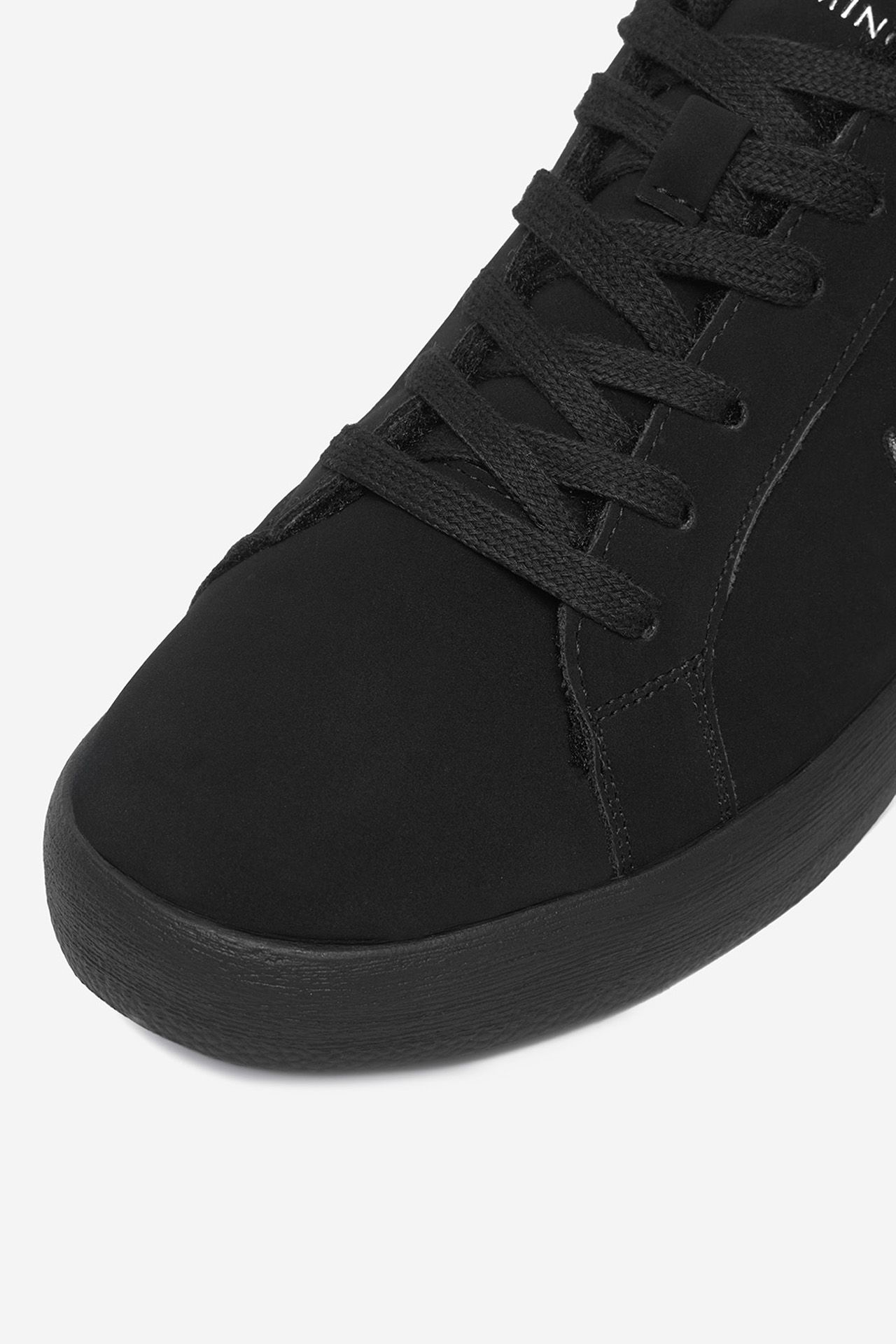 Sneakersy Černá