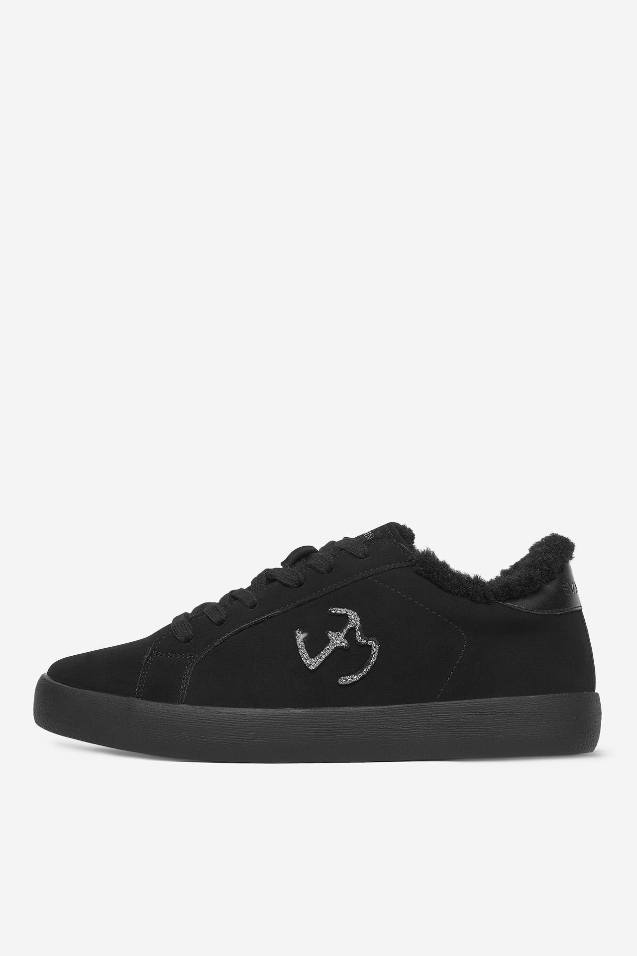 Sneakersy Černá