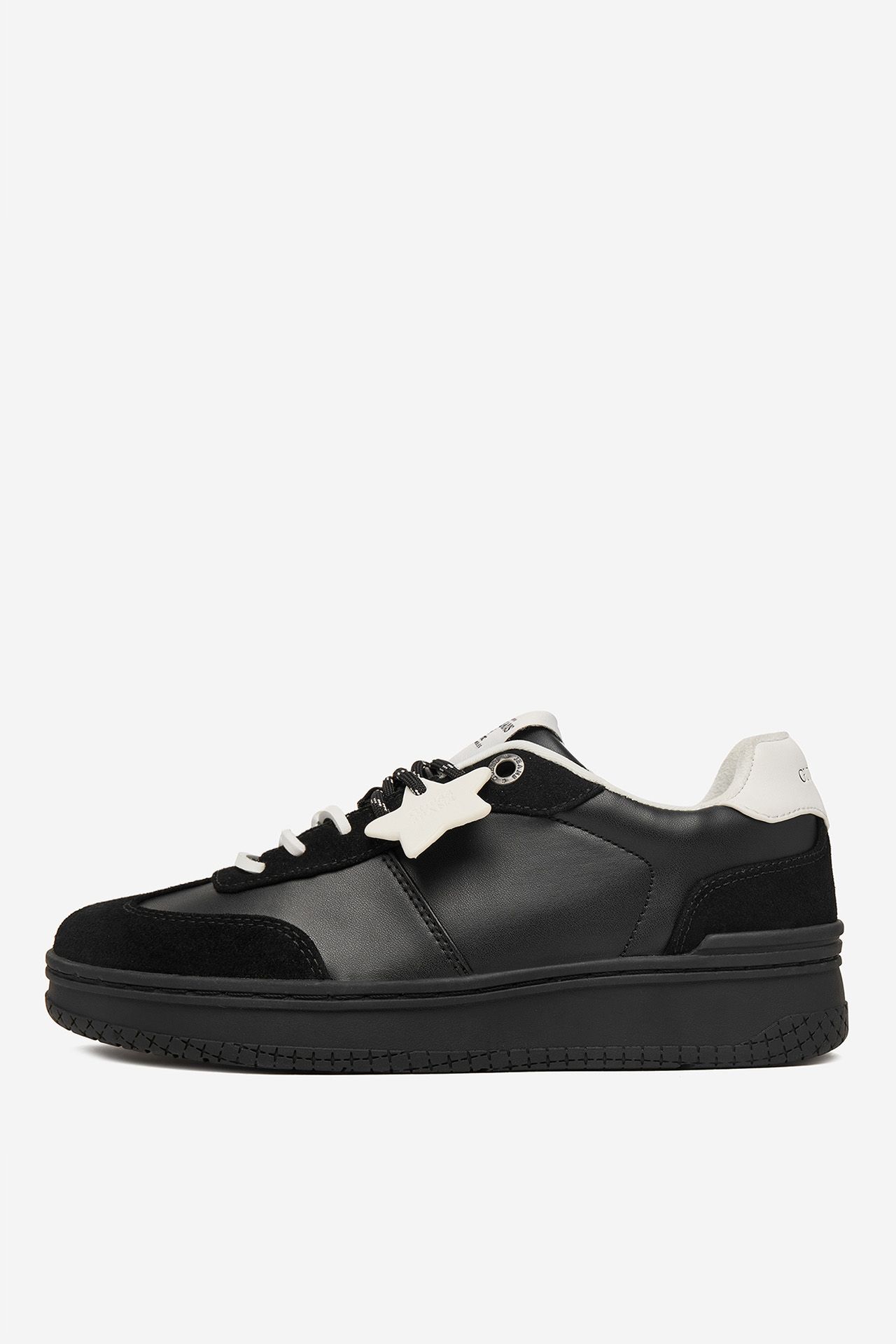 Sneakersy Černá