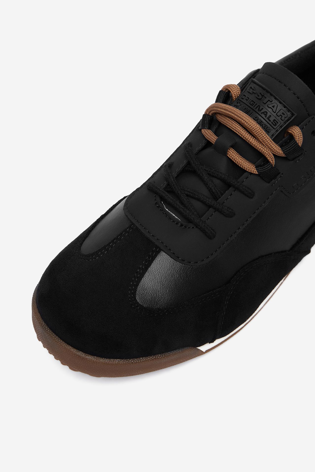 Sneakersy Černá