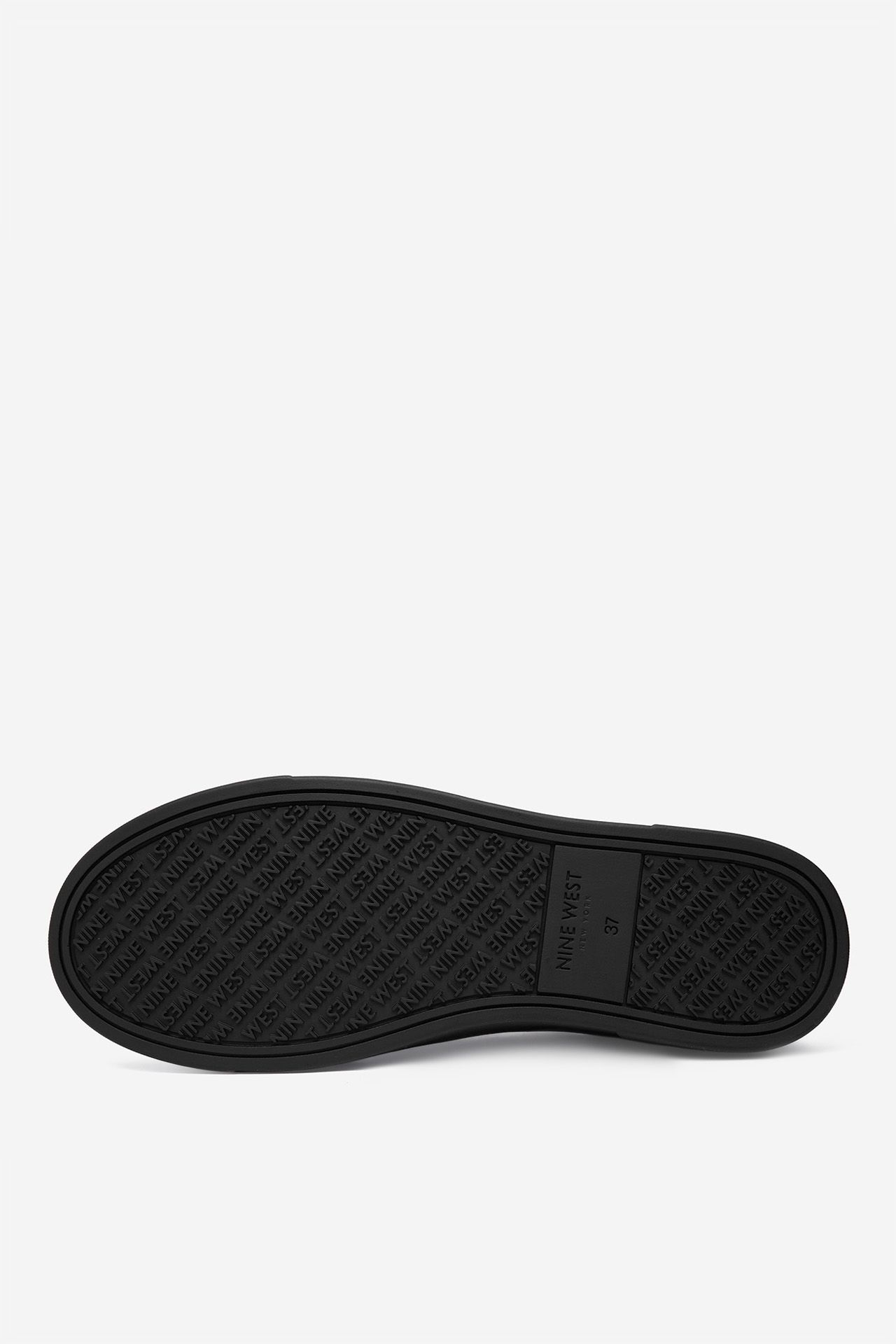 Sneakersy Černá