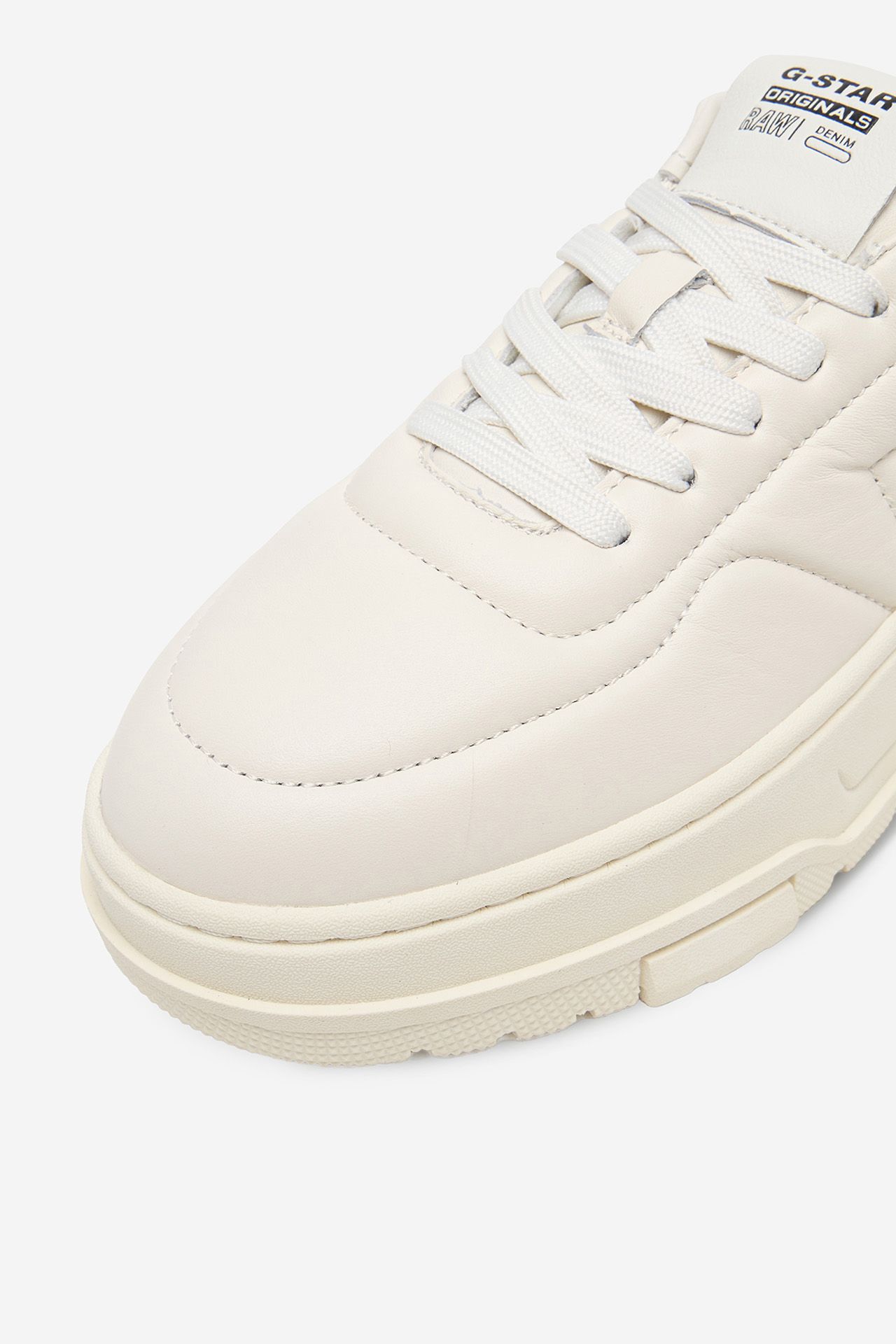 Sneakersy Bílá