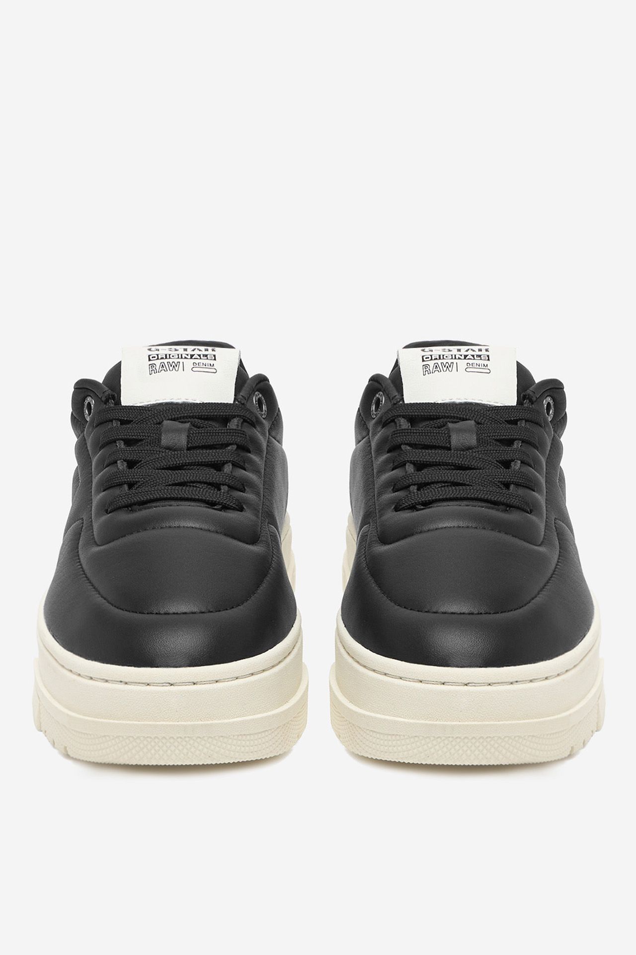 Sneakersy Černá