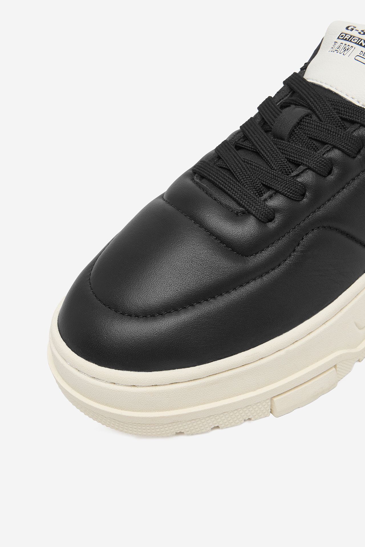 Sneakersy Černá