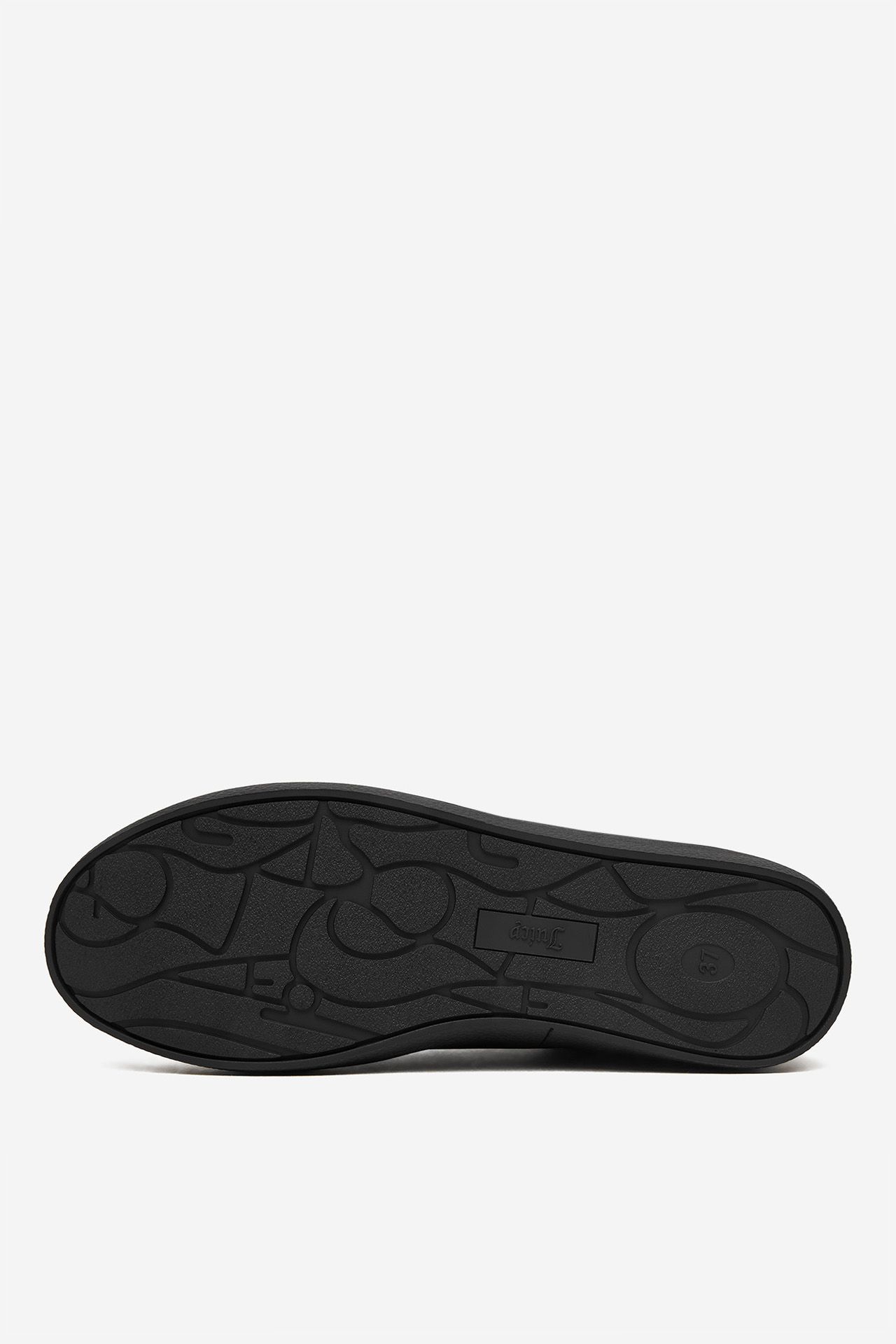 Sneakersy Černá
